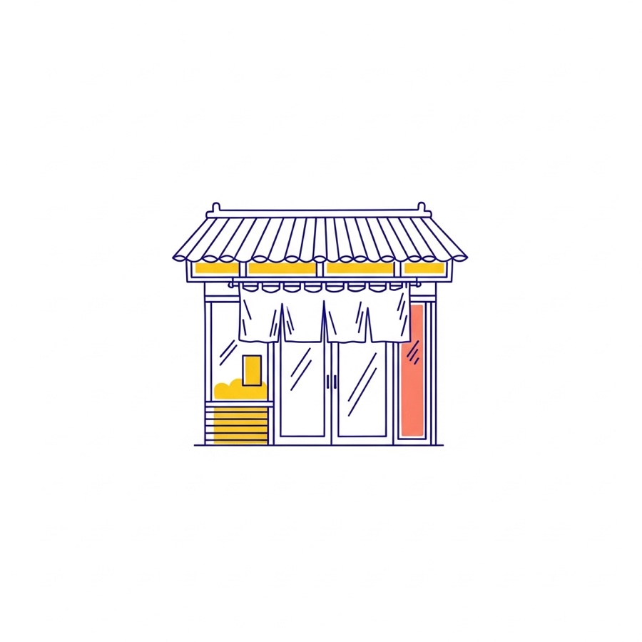 のれんのかかった店先